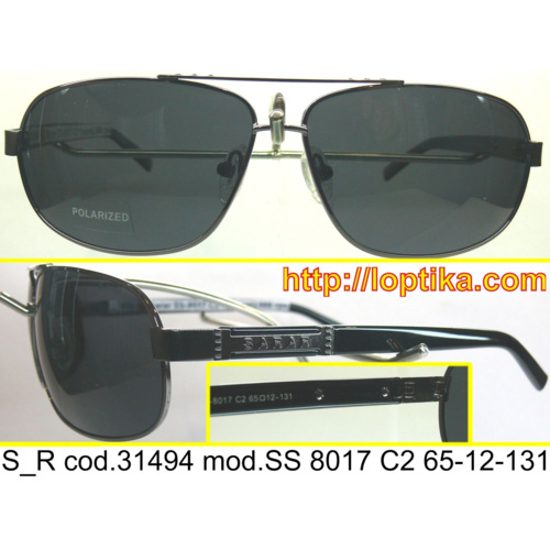 L`ОПТИКА. Sarar mod.SS 8017 C2